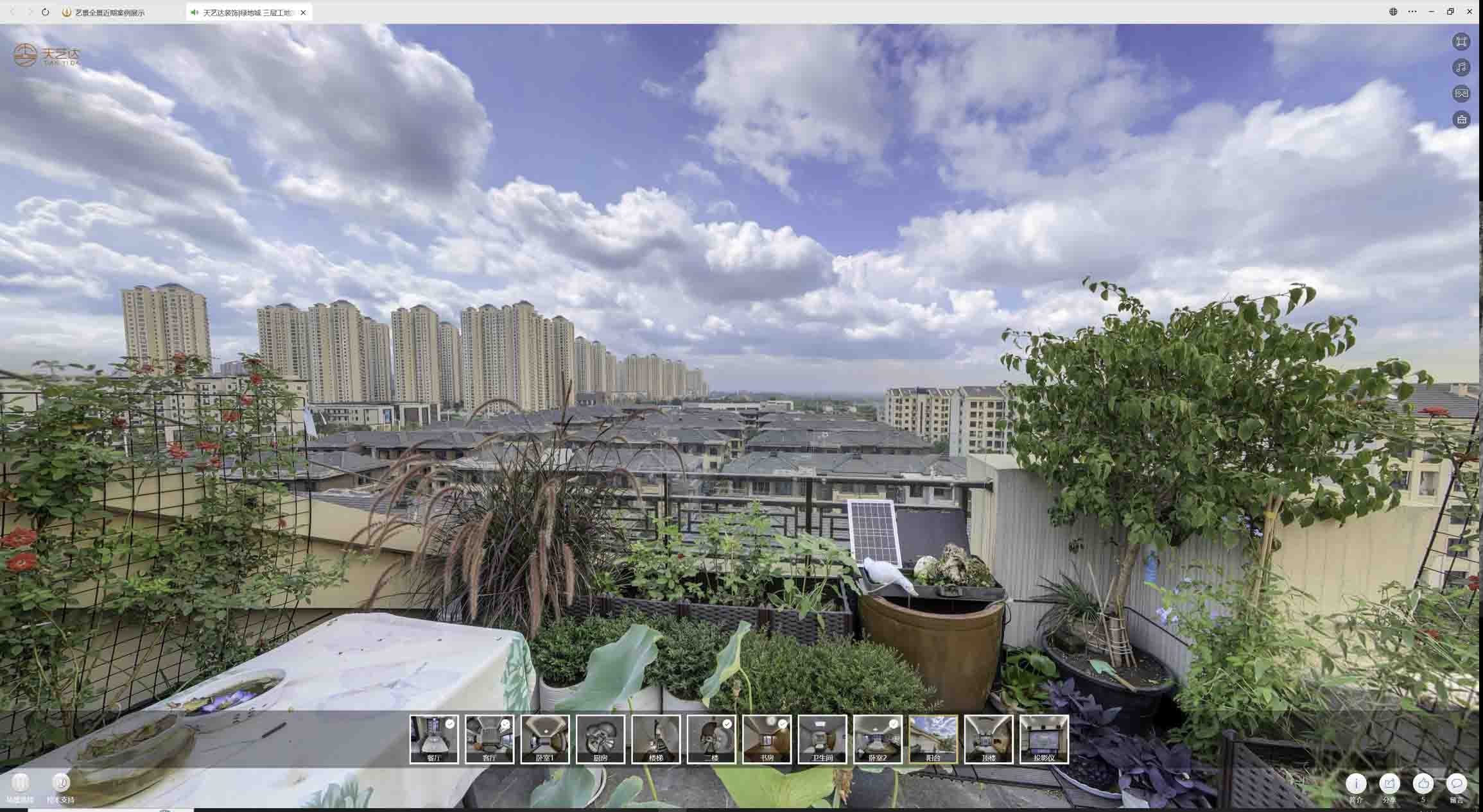 崇明喻德江陶瓷馆